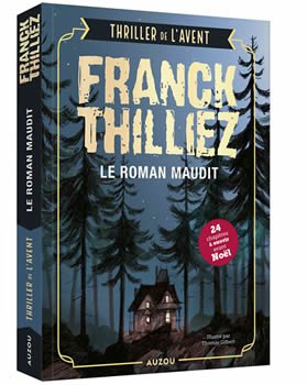 Coup de coeur